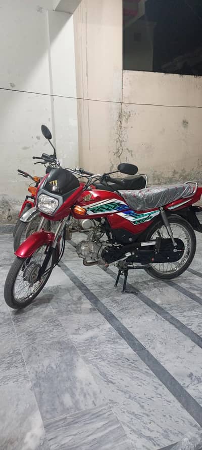 Honda CD 70 dream