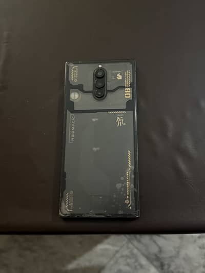 Nubia Red Magic 8pro plus