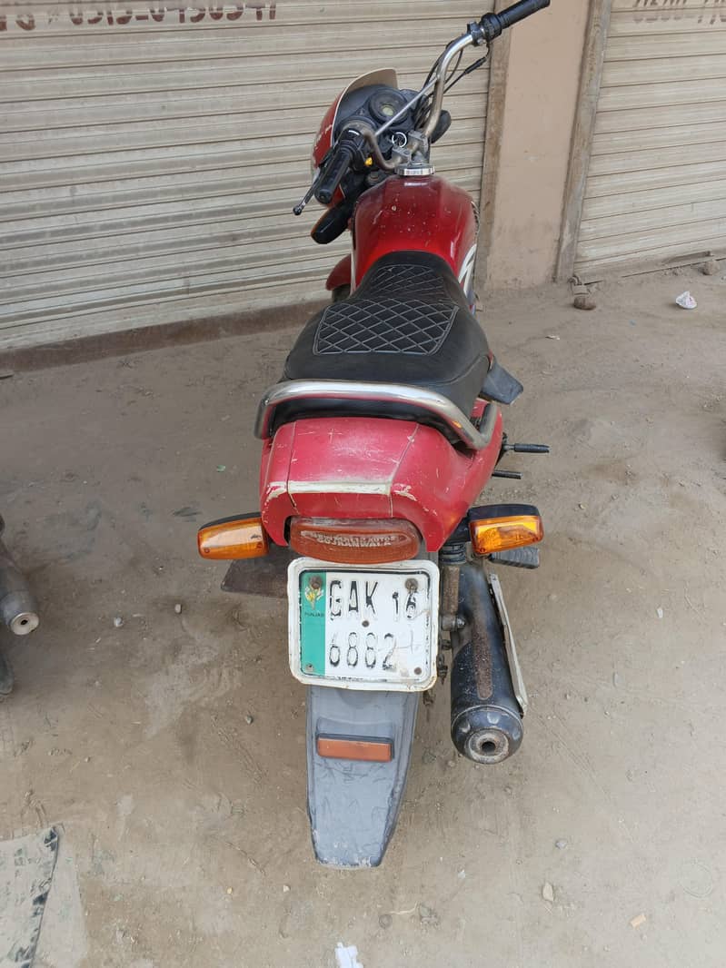 Pridar 100cc 5