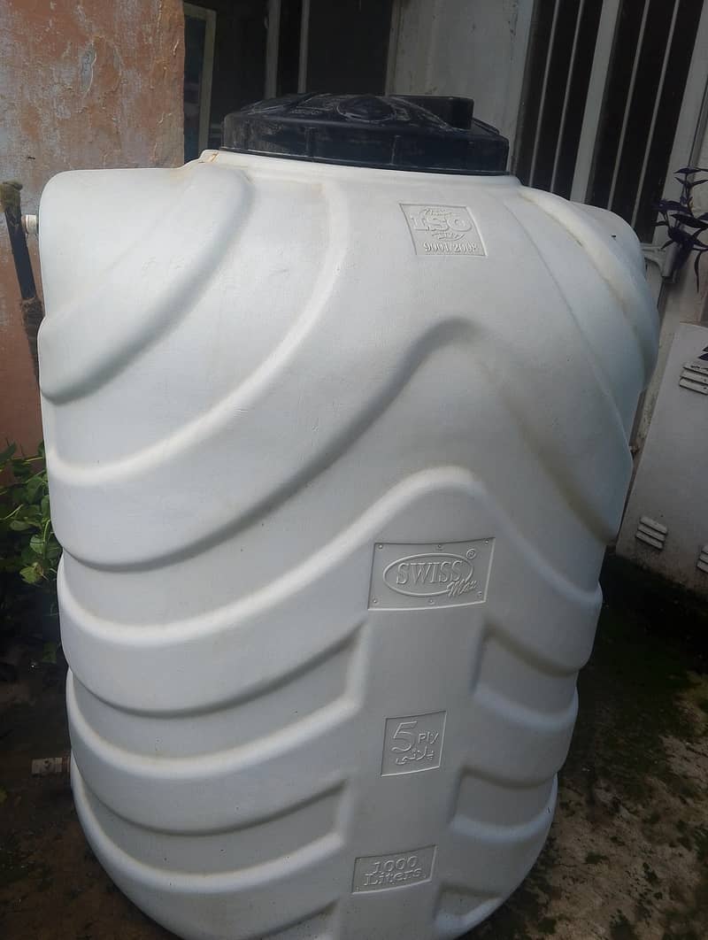 water drum 0