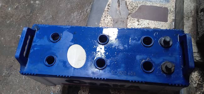 scrape battery sale