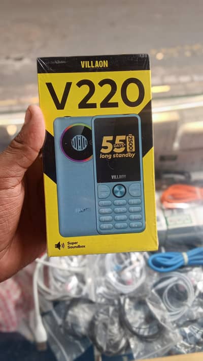 Villaon V220