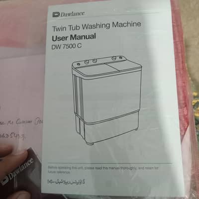 WASHING MACHINE FOR SALE