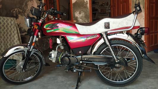 super power bike he Bhai bilkl saaf he rahim yar khan Ka NUM he