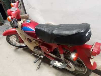 50 Cc bike for sale