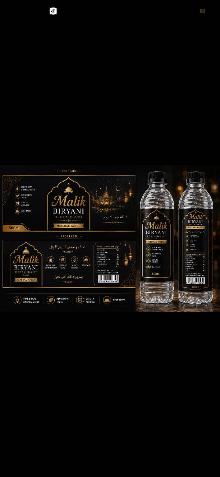 customise bottle 0