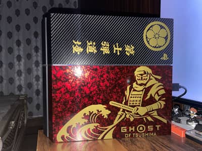 PlayStation 4 limited edition Jailbreak