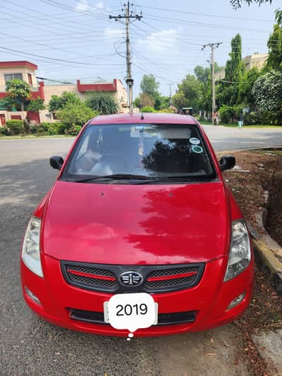 FAW V2 2019