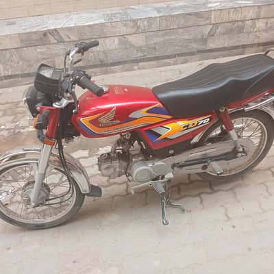 Honda CD 70 2025
