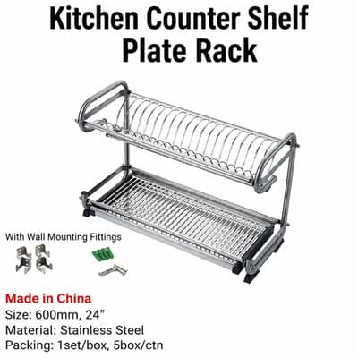 Kitchen Countertop shelf plate rack