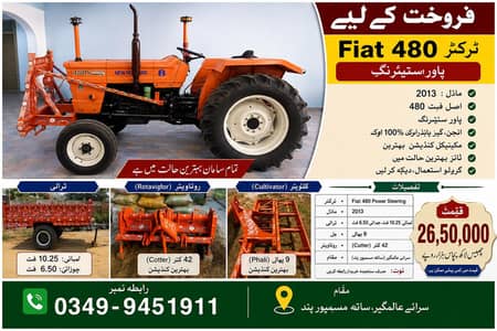 tractor trolley rotawaiter haal for sale Demand 26lac50hazar