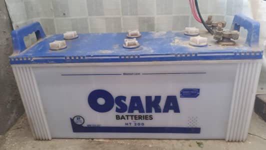 used battery half price good condition