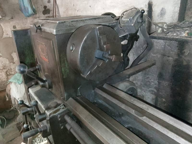 Lait Machine 1