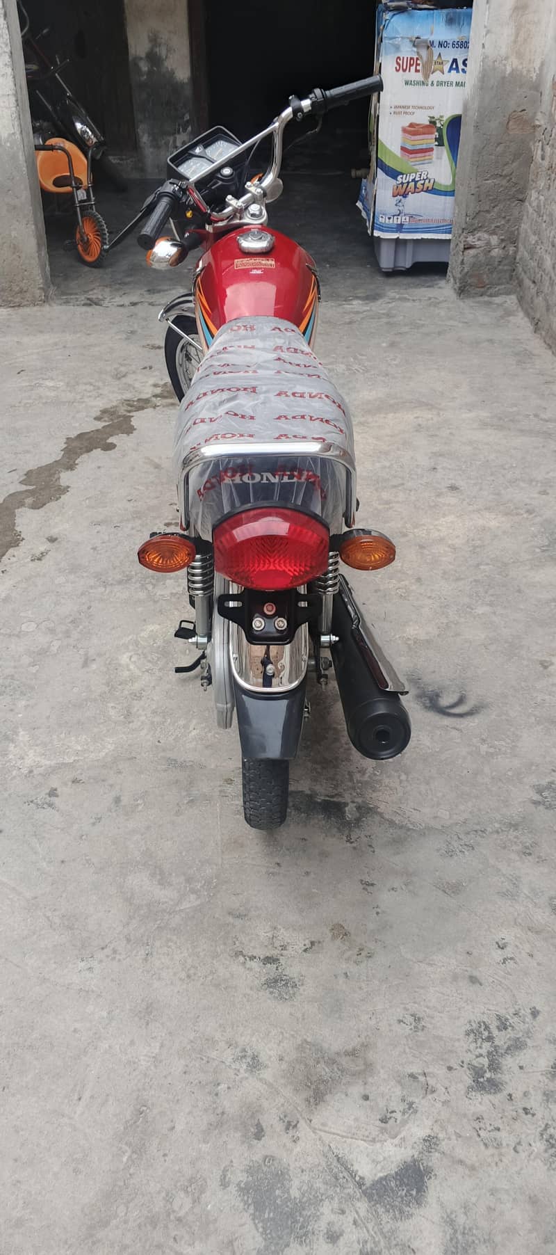 Raza Ali 1