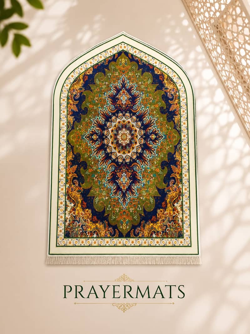3D Prayer Mats 0