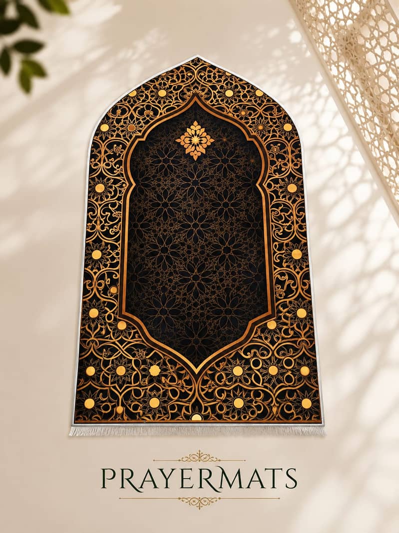 3D Prayer Mats 2