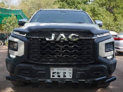 JAC T9 2024