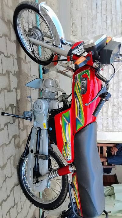 Hi speed 2024