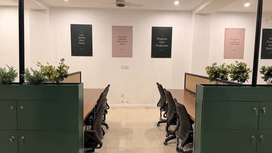 Office Space Available for Rent