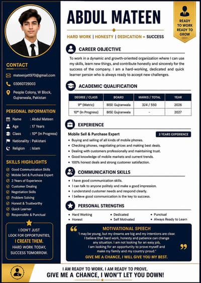 I need a job.