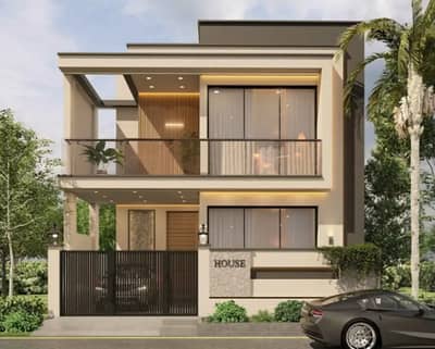 House Of 8 Marla Available In ATC Villas
