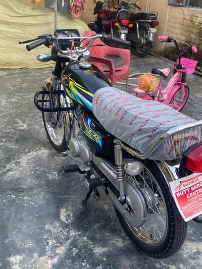 Honda 125 ( 26 Model )