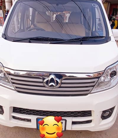Changan Karvaan 2025