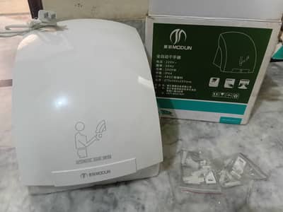 Hand Dryer