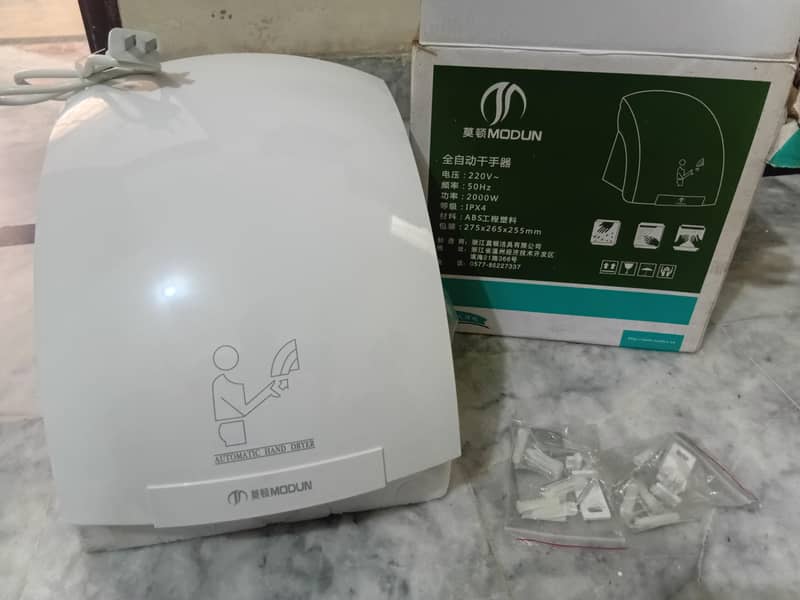 Hand Dryer 0