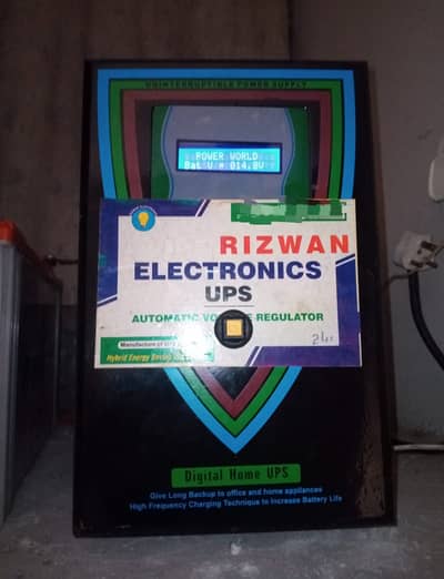 24 watt UPS for sale in Lahore