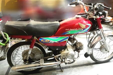 Honda CD-70 2018 Model