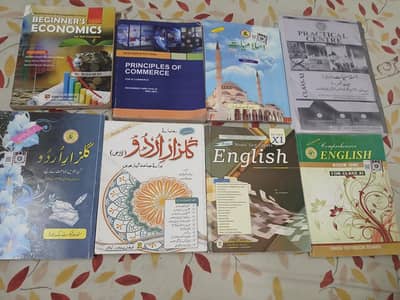 XI Class. Books Available (Sindh Board]