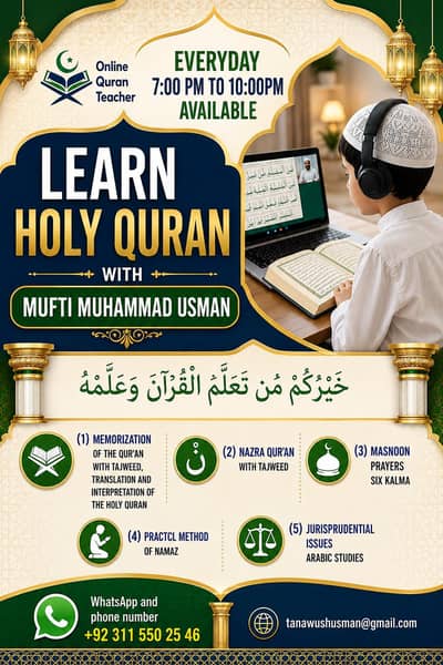 Online Arabic, Quran & Islamic Studies Classes – Experienced Teacher