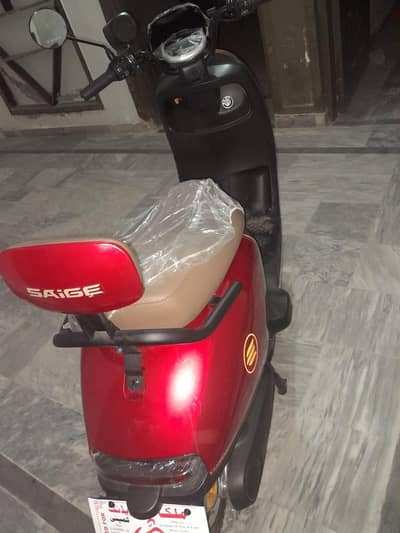 Electric Scooty