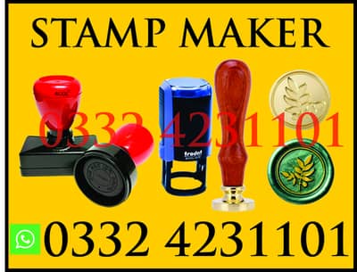 STAMP MAKER LAHORE PAKISTAN RUBBER STAMP PAPER STAMP BOOKS STAMPs