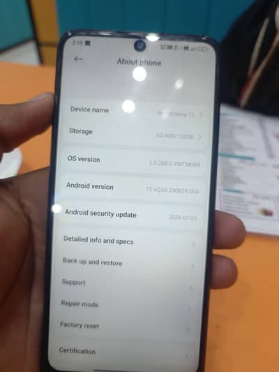 Redmi note 12