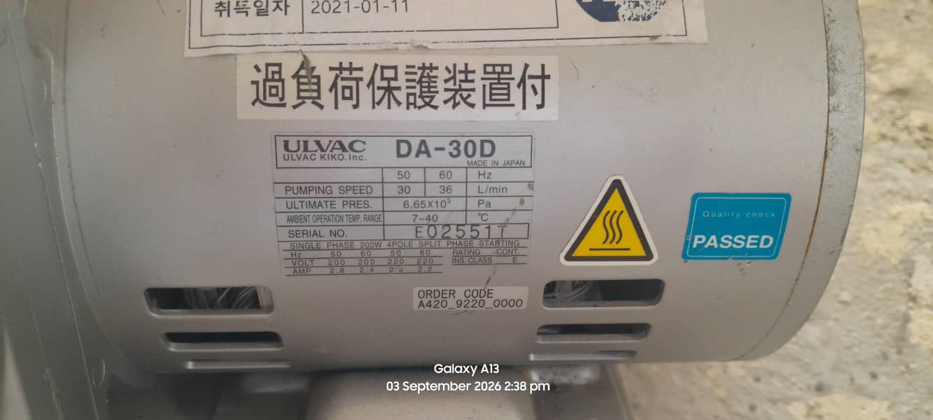 dry vacuum pump 2