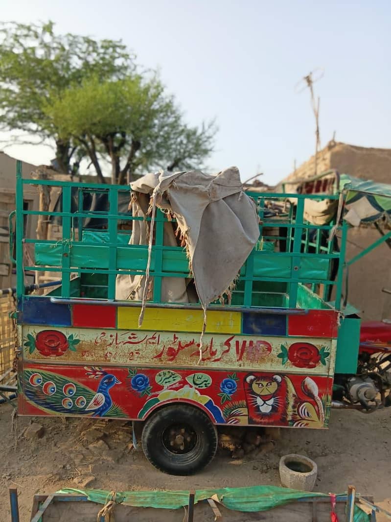 Chingchi loaded Rickshaw. 1