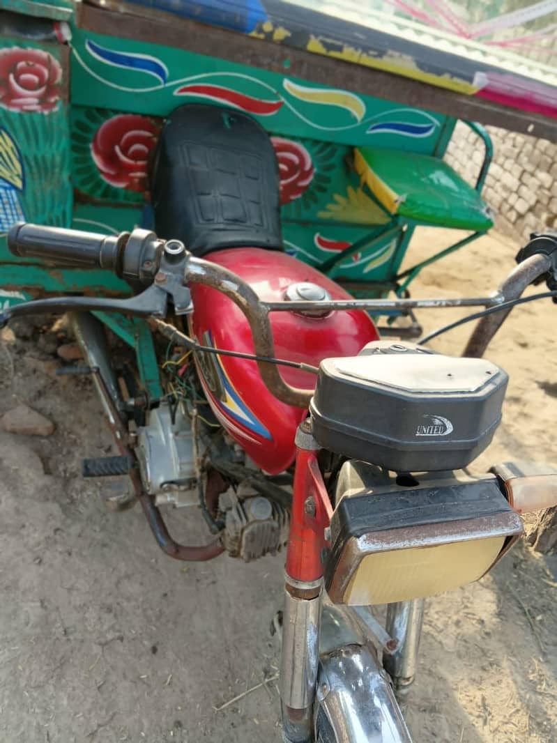 Chingchi loaded Rickshaw. 8