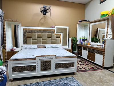 furniture yous