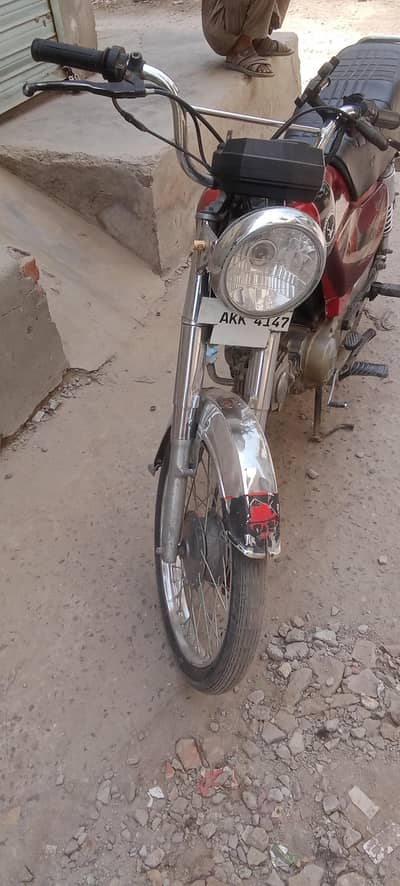 Road prince classic