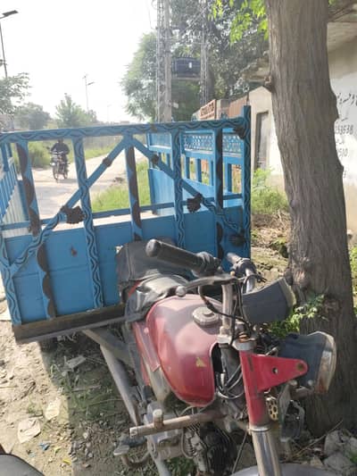 United bike us 100CC loader Body