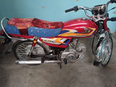 HONDA CD70 2025