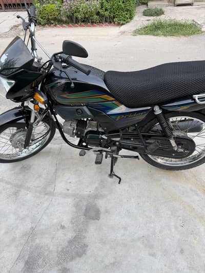 Honda Pridor 2024 - Honda Bike - Pridor Bike