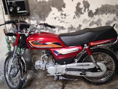 United 70cc 2025