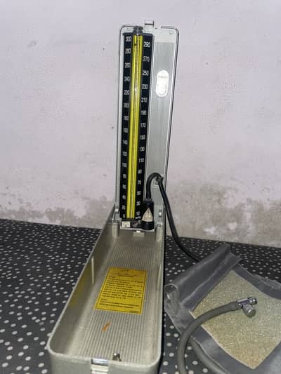 Sphygmomanometer