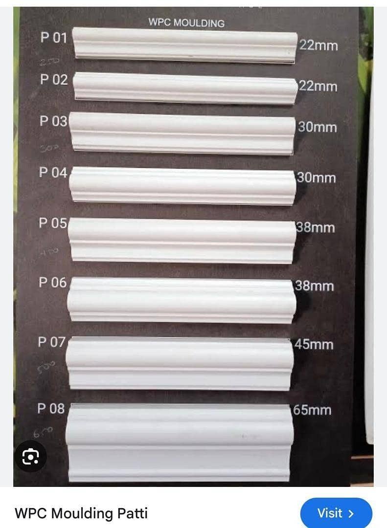 wall moulding 5