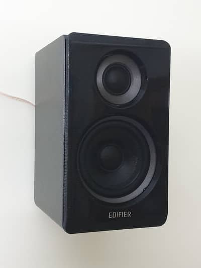Edifier S760D 5.1 Home Theater Speakers