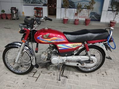 honda cd 70 2021 model