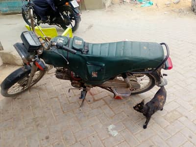 bike chal ma Sahi ha Baki AP deek lo